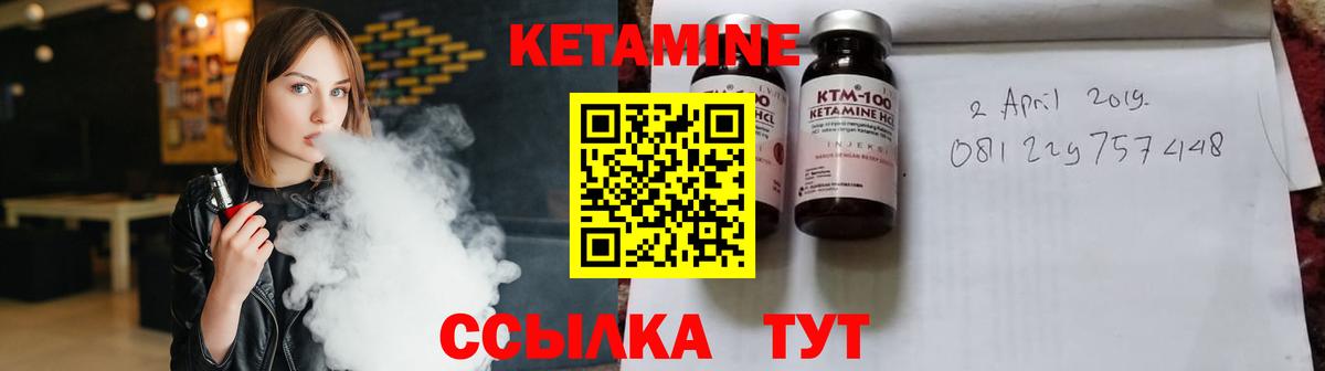 А ПВП Надым