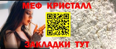 дурь Гагарин
