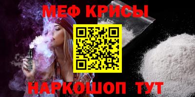 MDMA Гатчина