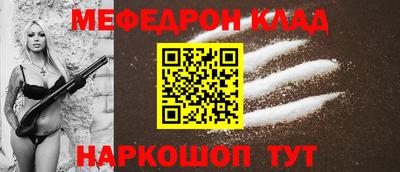 кокаин перу Гай