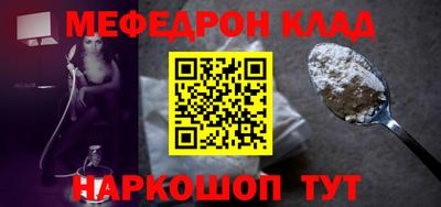 дурь Гагарин