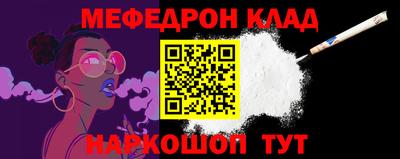 MDMA Гатчина