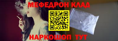 кокаин перу Гай