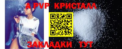 кокаин перу Гай