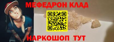 кокаин перу Гай