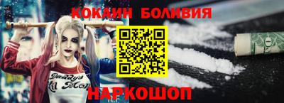 дживик Гусиноозёрск