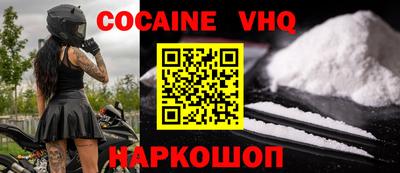 MDMA Гатчина