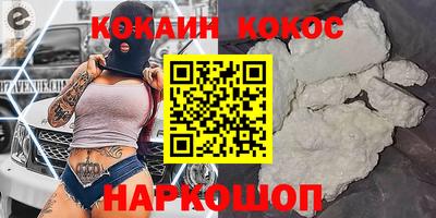 дурь Гагарин