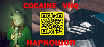 MDMA Гатчина