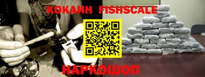 MDMA Гатчина