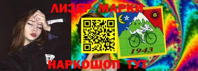 дурь Гагарин