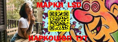 MDMA Гатчина