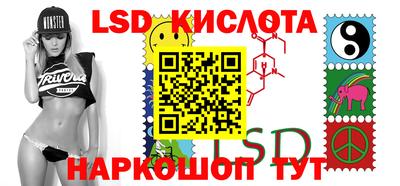 кокаин перу Гай