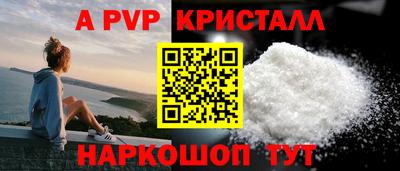 MDMA Гатчина