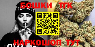 MDMA Гатчина