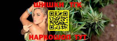 кокаин перу Гай