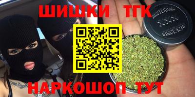 кокаин перу Гай