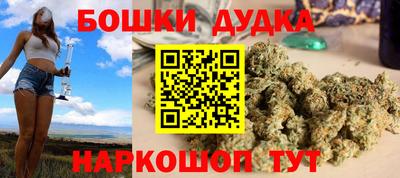 MDMA Гатчина