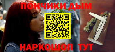 дурь Гагарин