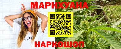 дурь Гагарин