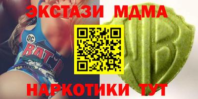 дурь Гагарин