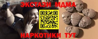 кокаин перу Гай