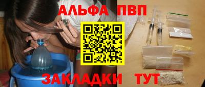 MDMA Гатчина