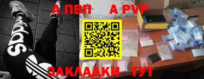 MDMA Гатчина
