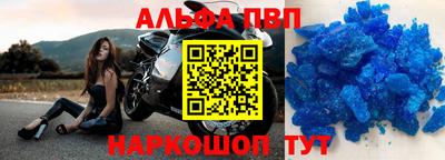 дурь Гагарин