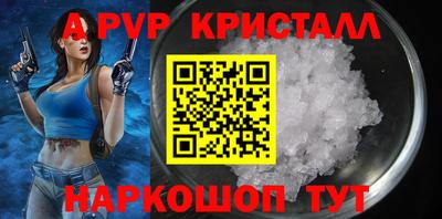 кокаин перу Гай