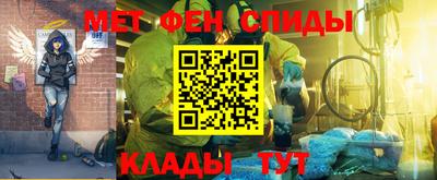 MDMA Гатчина