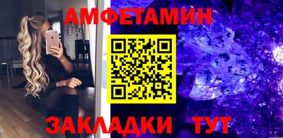 MDMA Гатчина