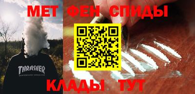 MDMA Гатчина