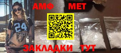 дурь Гагарин