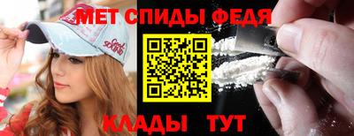 кокаин перу Гай