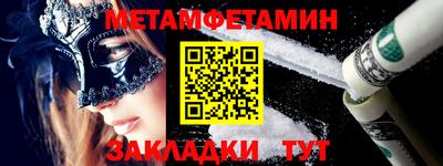 MDMA Гатчина