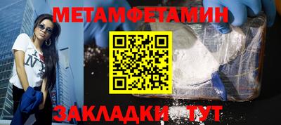 дурь Гагарин