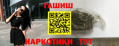 дурь Гагарин