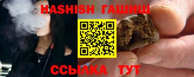 MDMA Гатчина
