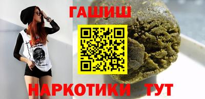 дурь Гагарин