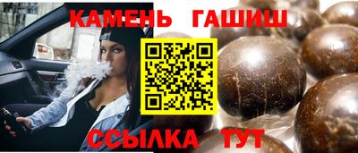 кокаин перу Гай