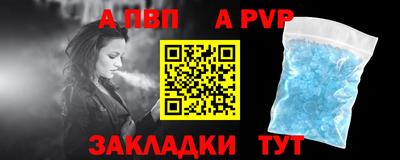 кокаин перу Гай