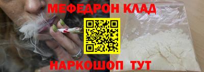 кокаин перу Гай