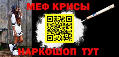 герыч Гусев