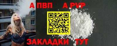 дурь Гагарин