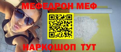 MDMA Гатчина