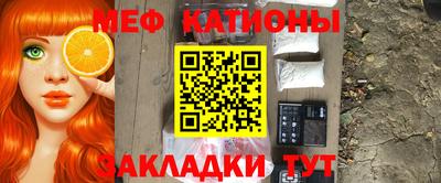 дурь Гагарин